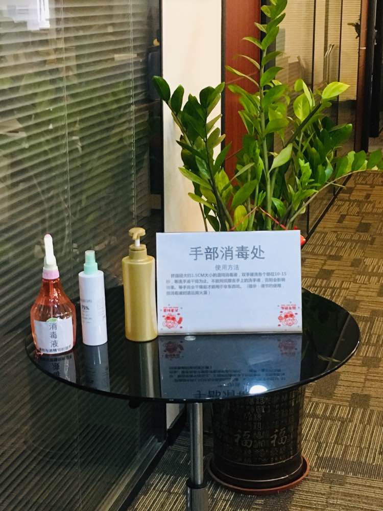 9ef26f9d-4dc9-4456-b341-0912b23eef65_wps图片.jpg