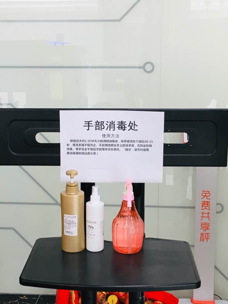 e829a499-5ac9-43c3-bc27-588bbe3a8dbe_wps图片.jpg