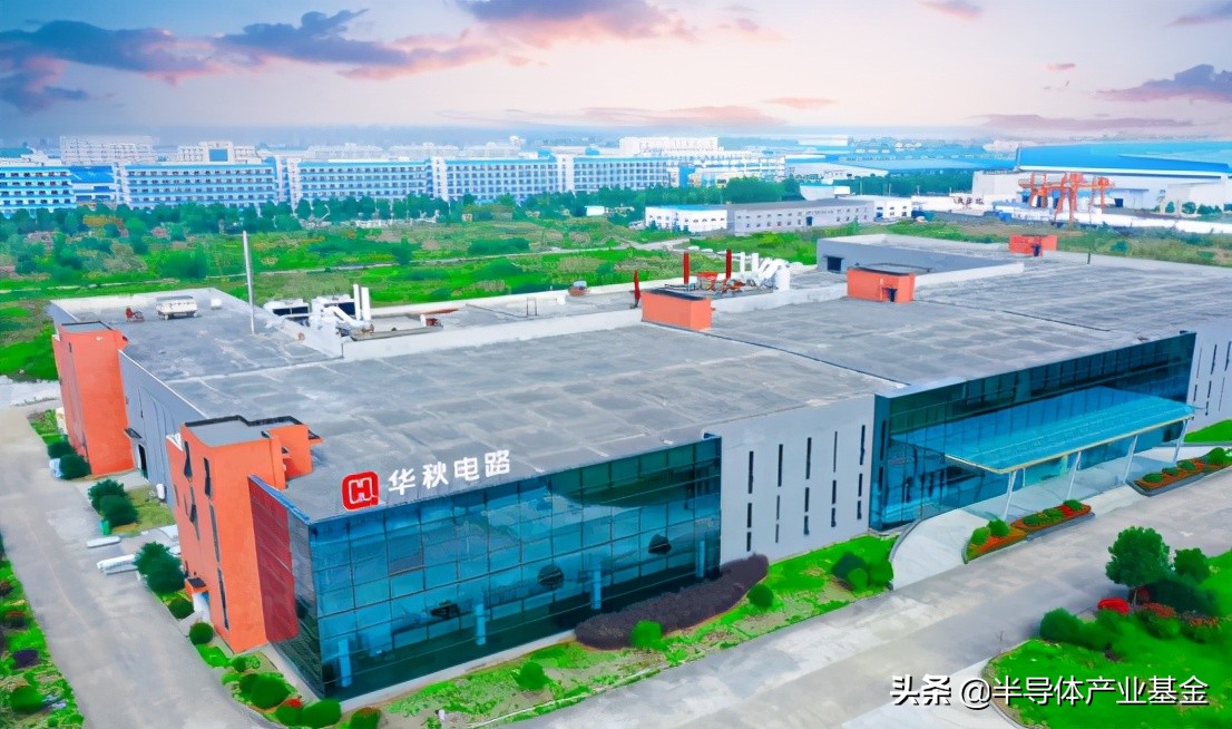 Nextpcb factory