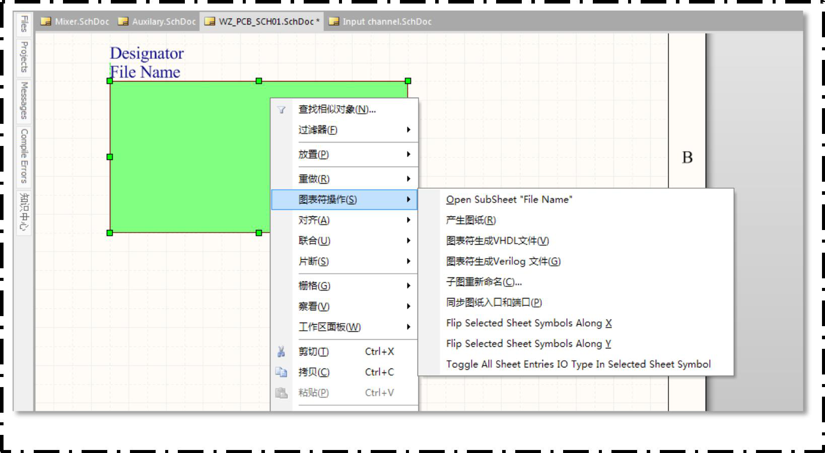 Altium Designer hierarchical design - NextPCB